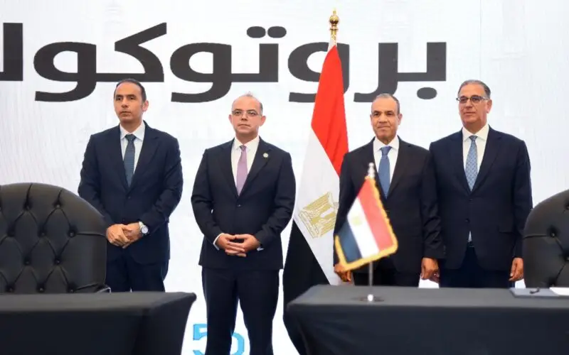 بروتوكول تعاون بين الخارجية والرقابة المالية لتعزيز التأمين للمصريين بالخارج ضمن مبادرة "تأمينك في مصر"