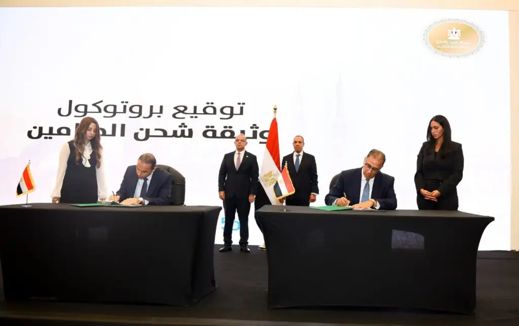 بروتوكول تعاون بين الخارجية والرقابة المالية لتعزيز التأمين للمصريين بالخارج ضمن مبادرة "تأمينك في مصر"