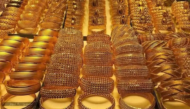 ارتفاع أسعار الذهب في السعودية مع صعود المعدن عالميًا وتراجع الدولار