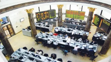 البورصة المصرية تحت قبضة المسارات العرضية وترقب لقرار أسعار الفائدة