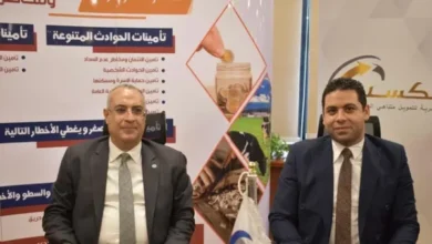 الجمعية المصرية للتأمين التعاوني توقع اتفاقية مع مكسب لحماية التمويلات الإسلامية متناهية الصغر