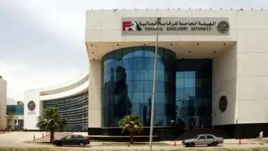 الرقابة المالية تمد حظر الصرف على صندوق تأمين نادي الصيد بالدقي
