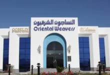 تراجع أرباح النساجون الشرقيون 24.5% في النصف الأول رغم نمو المبيعات