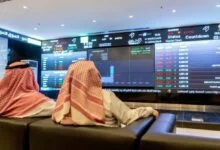 تراجع طفيف في سوق الأسهم السعودية وسط تقلبات في أداء الشركات