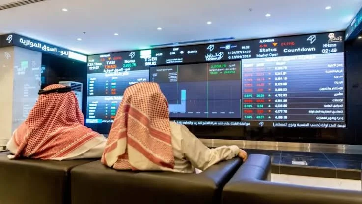 تراجع طفيف في سوق الأسهم السعودية وسط تقلبات في أداء الشركات