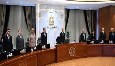 مجلس الوزراء ينعي الدكتور علي المصيلحي ويقف دقيقة حداد في مستهل اجتماعه