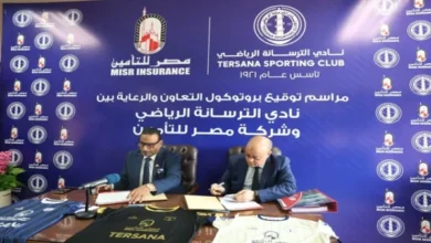 مصر للتأمين توقع شراكة إستراتيجية مع نادي الترسانة لدعم الرياضة المصرية