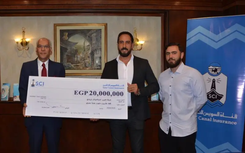 قناة السويس للتأمين تصرف 20 مليون جنيه تعويضًا لشركة كايرو إنترناشونال تريدنج بعد حريق ضخم