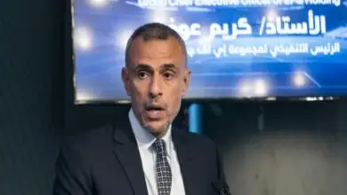 إي إف چي هيرميس تطلق مؤتمرها الاستثماري السنوي الحادي عشر في لندن بمشاركة واسعة للشركات السعودية