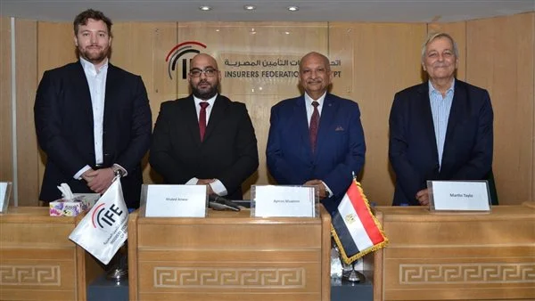 اتحاد شركات التأمين ينظم ورشة عمل حول التعويضات المعقدة في تأمينات الممتلكات