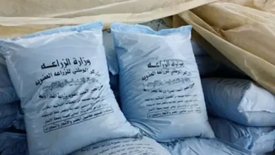 وزير الزراعة يمد موسم استلام الأسمدة الصيفية حتى 10 أكتوبر لتسهيل حصول الفلاحين على حصصهم