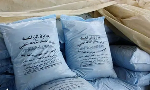 وزير الزراعة يمد موسم استلام الأسمدة الصيفية حتى 10 أكتوبر لتسهيل حصول الفلاحين على حصصهم