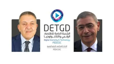 الاقتصاد الرقمي تدعو شركات التكنولوجيا المصرية للمشاركة في معرض بهارات تيليكوم بالهند