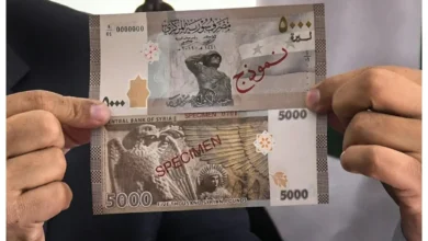 المركزي السوري يطرح عطاء دوليًا لطباعة العملة بمعايير أمان عالمية