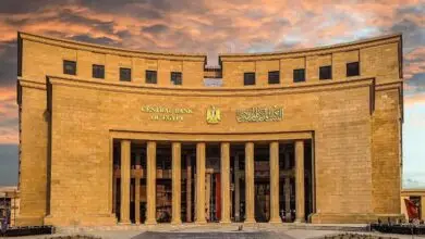 المركزي يحذر: لا تشاركوا بياناتكم البنكية عبر الهاتف أو الإنترنت