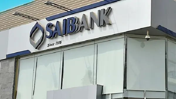 بنك saib يحتفل باليوم العالمي للنظافة بحملة لتنظيف النيل بجزيرة القرصاية