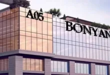 بنيان تستعرض استراتيجيتها أمام مديري صناديق الاستثمار