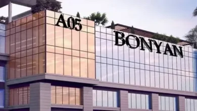 بنيان تستعرض استراتيجيتها أمام مديري صناديق الاستثمار