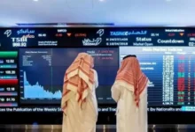 تراجع جماعي للأسهم السعودية في ختام جلسة الأحد بقيادة سهم التعمير