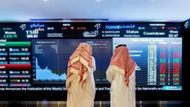 تراجع جماعي للأسهم السعودية في ختام جلسة الأحد بقيادة سهم التعمير