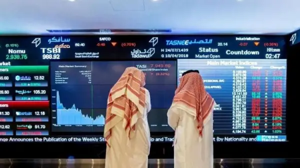 تراجع جماعي للأسهم السعودية في ختام جلسة الأحد بقيادة سهم التعمير