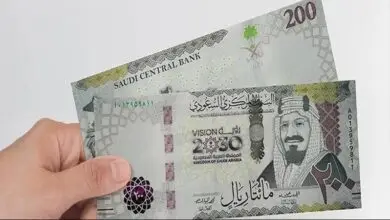 تراجع طفيف للريال السعودي أمام الجنيه واستقرار مستويات البيع في ختام تعاملات الأحد