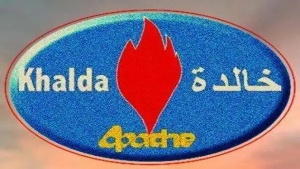 خالدة للبترول تضيف 50 مليون قدم مكعبة يومياً من الغاز لتعزيز الإنتاج المحلي