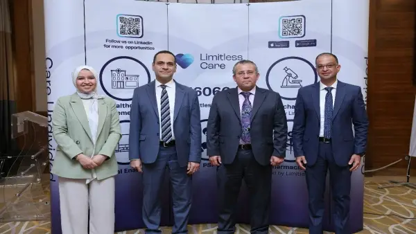 ليمتليس كير تحتفل بتخريج دفعة جديدة من متدربي برنامج التدريب الصيفي