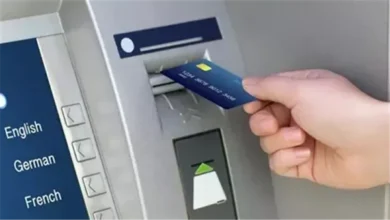مواعيد صرف مرتبات الموظفين في الأشهر الأخيرة من 2025
