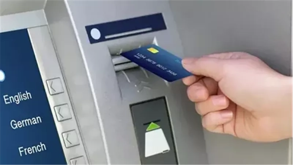 مواعيد صرف مرتبات الموظفين في الأشهر الأخيرة من 2025