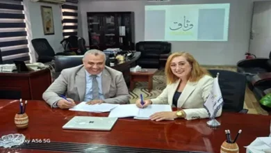 وثاق للتأمين التكافلي تطلق برنامج «طبيب» بالتعاون مع أوبليسكي لتعزيز كفاءة خدمات التأمين الطبي