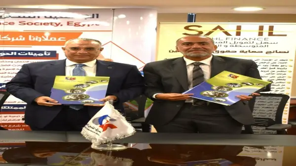 التأمين التعاوني يوقع شراكة مع "سهل" لدعم تمويل المشروعات الصغيرة والمتوسطة