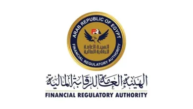 الرقابة المالية تجدد قيد وسيط تأمين لمدة خمس سنوات