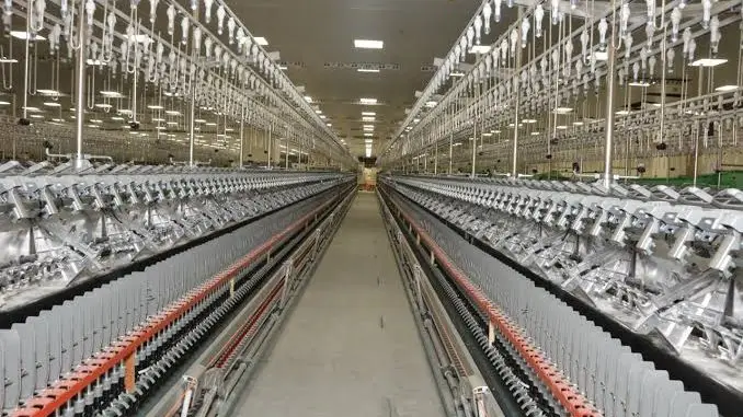 القابضة للغزل والنسيج ترفع رأس المال إلى أكثر من 2.1 مليار جنيه وتقر منحًا وعلاوات للعاملين