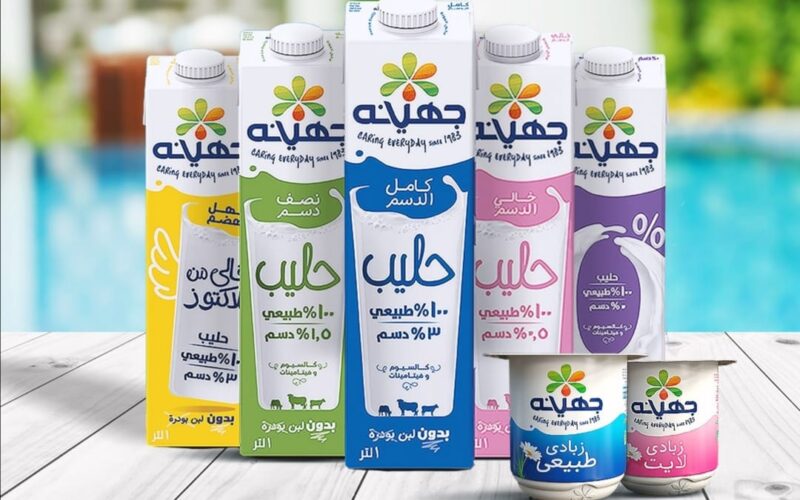 المستشار القانوني لجهينه: ضوابط الحوكمة تحمي أسرار الشركة وتمنع تعارض المصالح