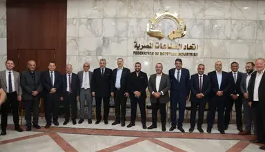 فوز 12 مرشحًا بالتزكية في مجلس إدارة غرفة صناعات مواد البناء لدورة 2025-2029