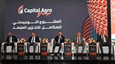 كابيتال آجرو تطلق مجمعًا لوجيستيًا متكاملًا لتخزين المواد الغذائية المجمدة باستثمارات 25 مليون دولار