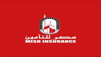 مصر تتقدم إلى المركز الرابع عربياً في تأمينات الحياة والثامن في الممتلكات خلال عام 2024