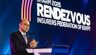 رئيس هيئة الرقابة المالية: تطوير شامل لقطاع التأمين المصري وتحول رقمي يقود مستقبل الصناعة