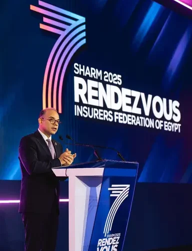رئيس هيئة الرقابة المالية: تطوير شامل لقطاع التأمين المصري وتحول رقمي يقود مستقبل الصناعة