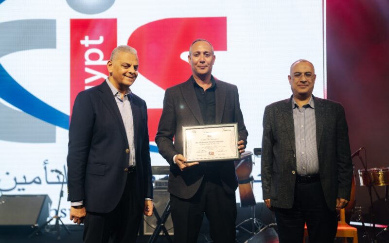 إعلان الفائزين في المسابقة الرياضية لقطاع التأمين