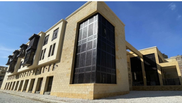 صندوق التنمية الحضرية يطلق دعوة استثمارية لتشغيل بوتيك أوتيل الشوربجي بالقاهرة التاريخية