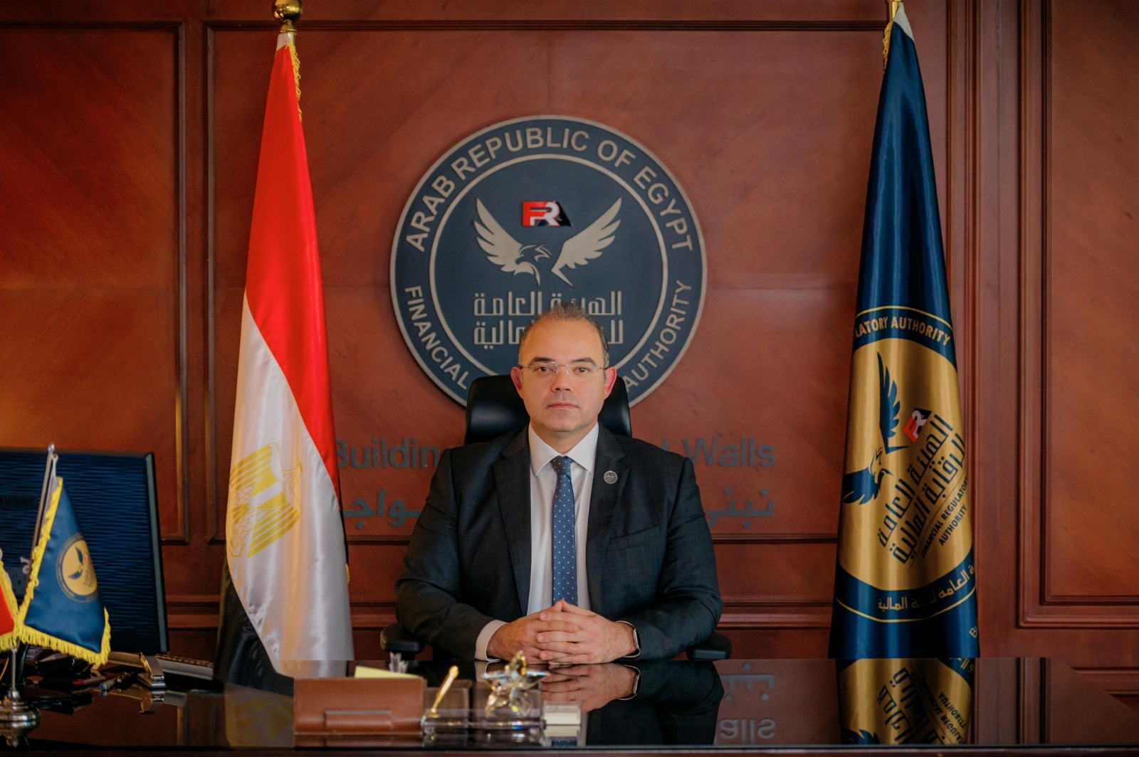 الرقابة المالية تضع إطارًا جديدًا لضبط المقابل المادي لتسويق منتجات التأمين