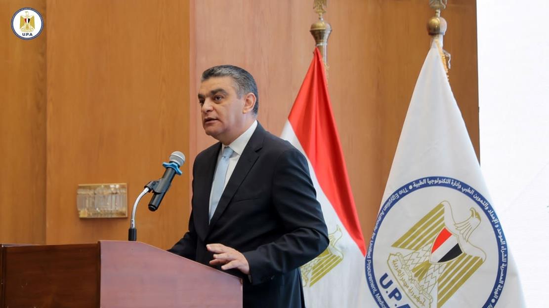 آلية جديدة لتنظيم التوريدات الطبية وتفعيل منظومة الشراء الموحد