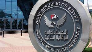 الرقابة المالية تمنح الضوء الأخضر لخمسة كيانات جديدة لتعزيز نشاط الصناديق والاستثمار غير المصرفي