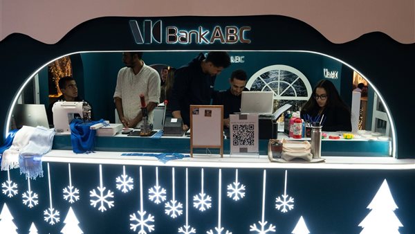 بنك ABC يجدد شراكته مع أركان بلازا ويقدم تجربة احتفالية متميزة للعملاء