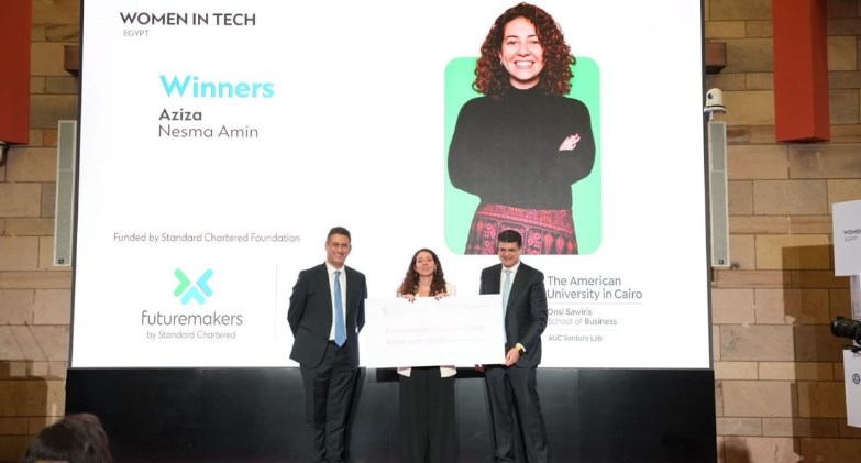 ستاندرد تشارترد وAUC وVillage Capital تحتفل بتخرج أول دفعة من برنامج المرأة والتكنولوجيا