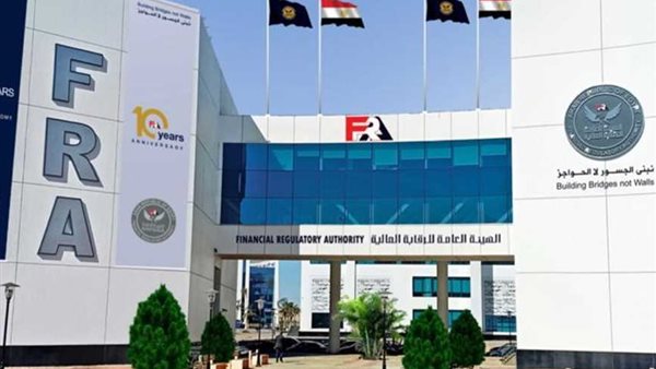 صعود قوي في سوق التأمين المصري مدفوعًا بزيادة الأقساط ونمو التعويضات خلال الربع الثالث من 2025