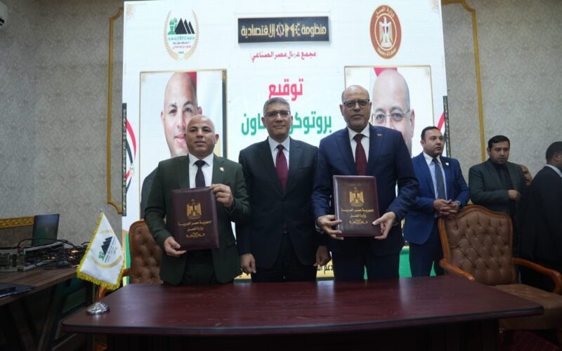 رئيس مجمع عمال مصر يؤكد التزام المجمع بدعم تطبيق قانون العمل وتعزيز الشراكة مع مؤسسات الدولة