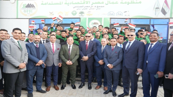 وزير العمل يواصل لقاءاته مع أصحاب الأعمال لتفعيل قانون العمل الجديد